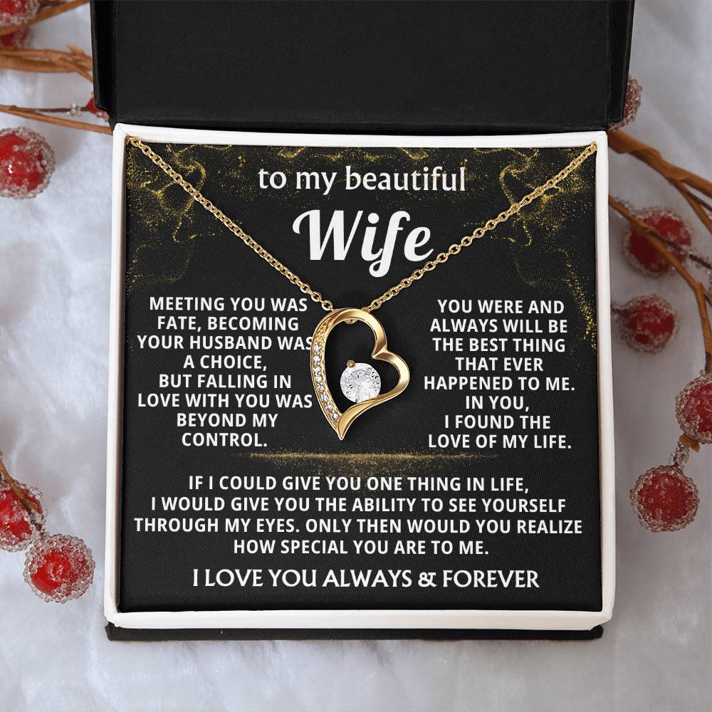 To My Beloved [RELATION] – A Gift Of Love