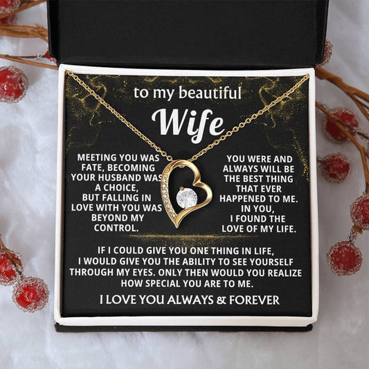 To My Beloved [RELATION] – A Gift Of Love