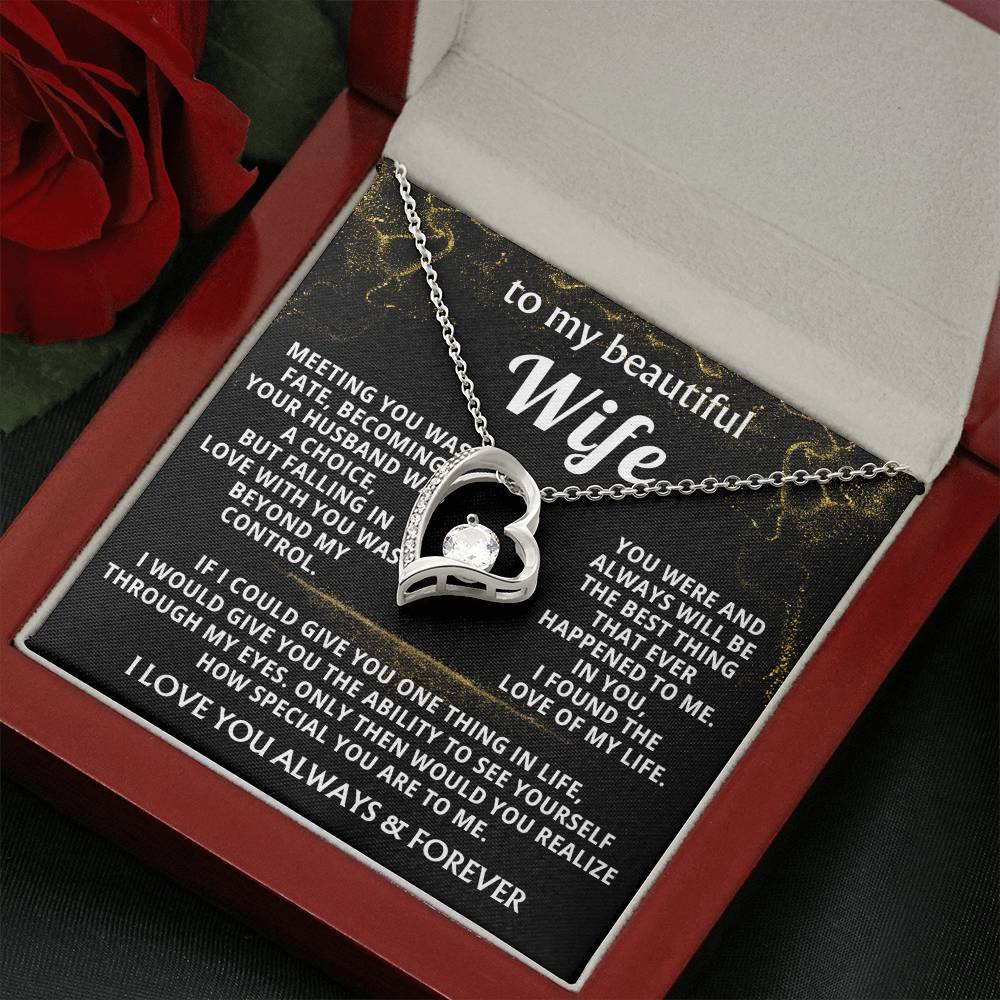 To My Beloved [RELATION] – A Gift Of Love