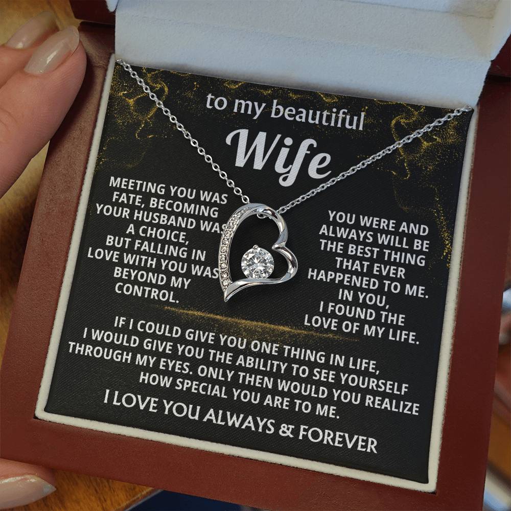 To My Beloved [RELATION] – A Gift Of Love