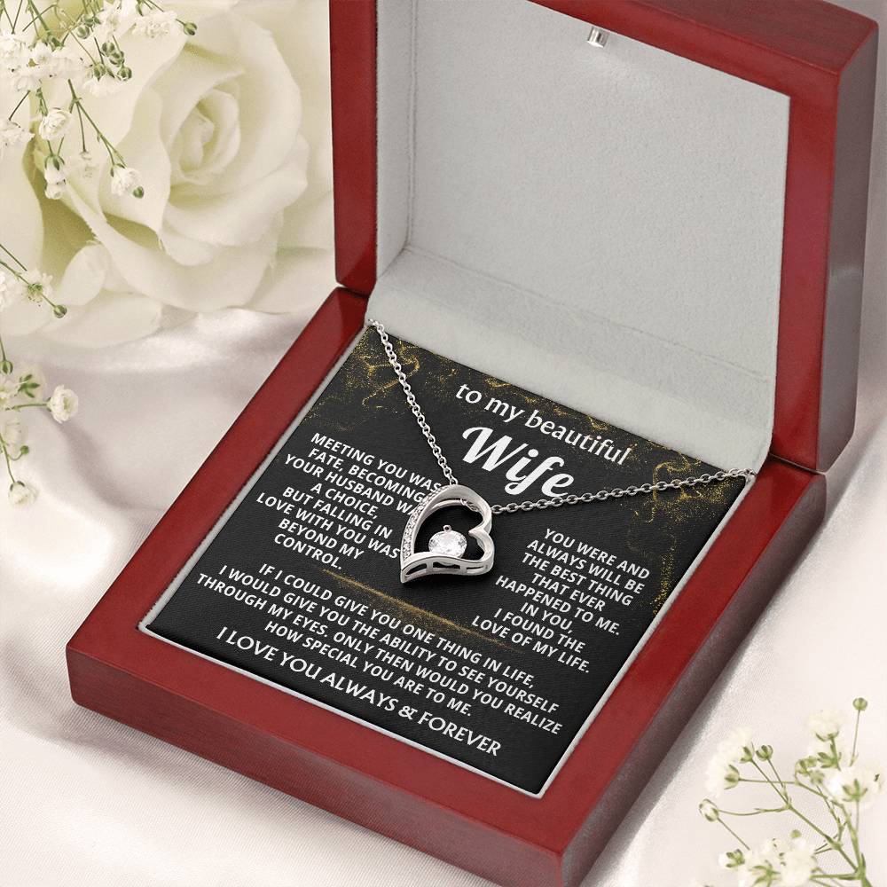 To My Beloved [RELATION] – A Gift Of Love