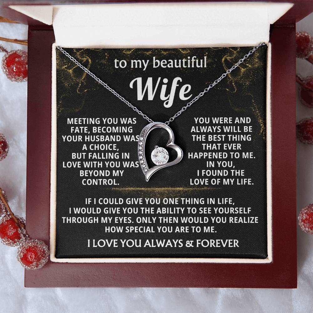 To My Beloved [RELATION] – A Gift Of Love