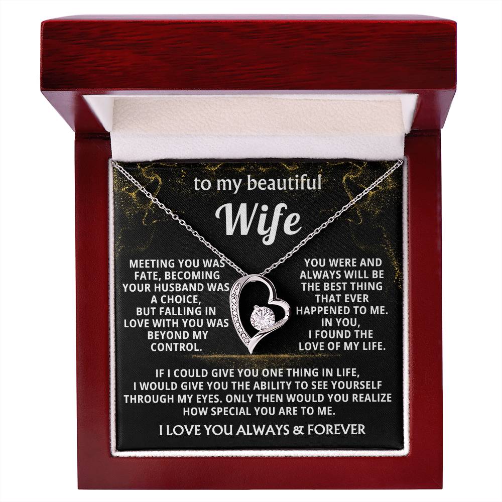 To My Beloved [RELATION] – A Gift Of Love