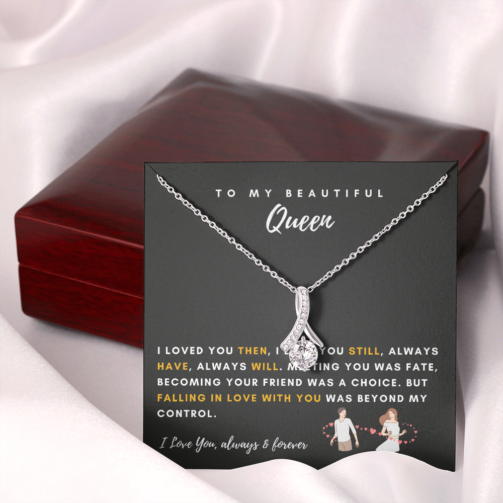 To My Beloved [RELATION] – A Gift Of Love