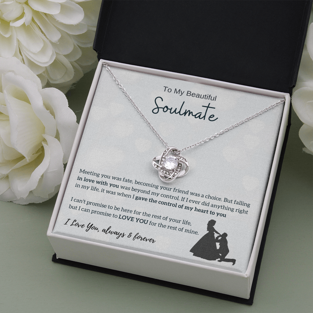 To My Beloved [RELATION] – A Gift Of Love