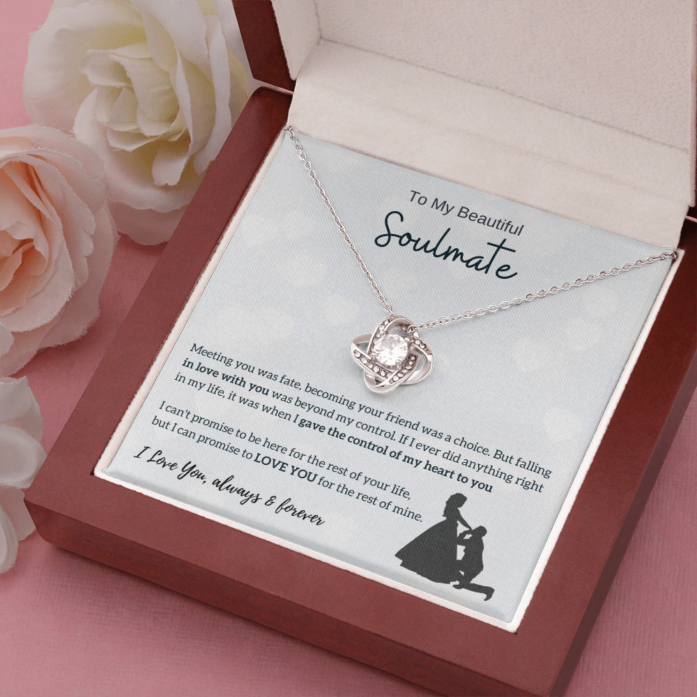 To My Beloved [RELATION] – A Gift Of Love