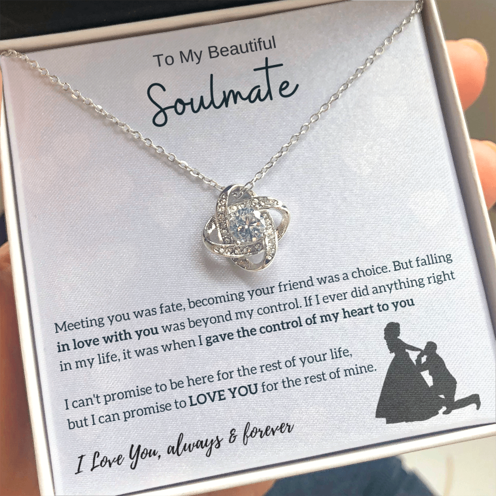 To My Beloved [RELATION] – A Gift Of Love