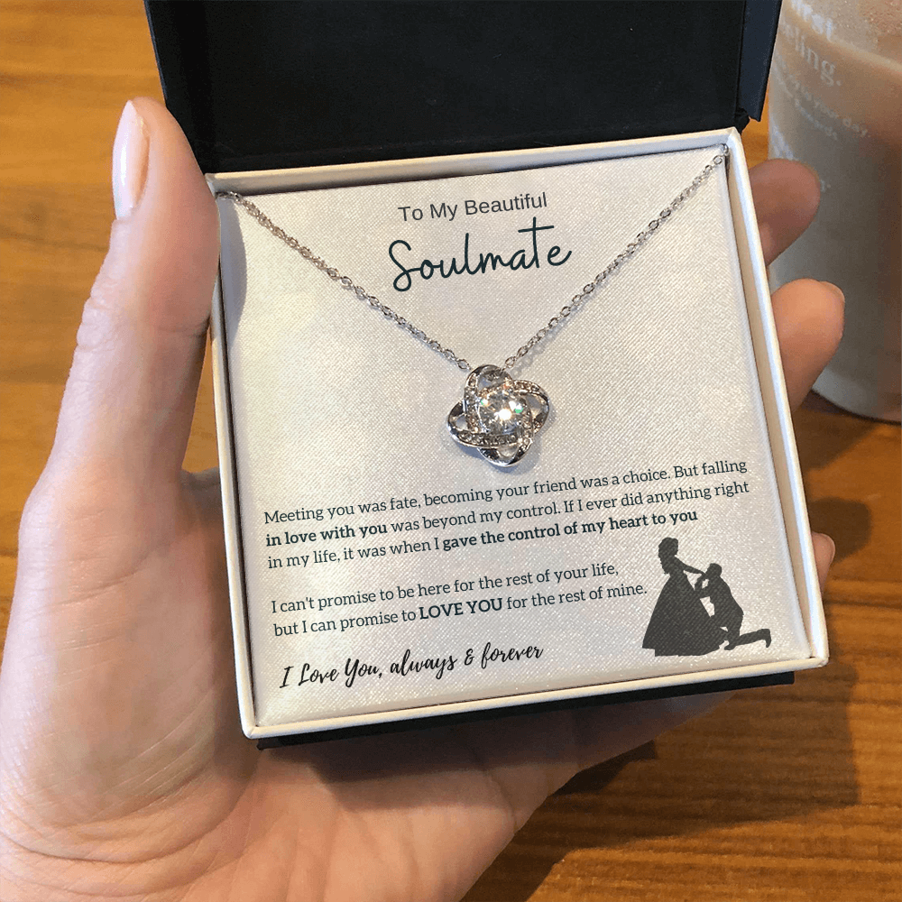 To My Beloved [RELATION] – A Gift Of Love